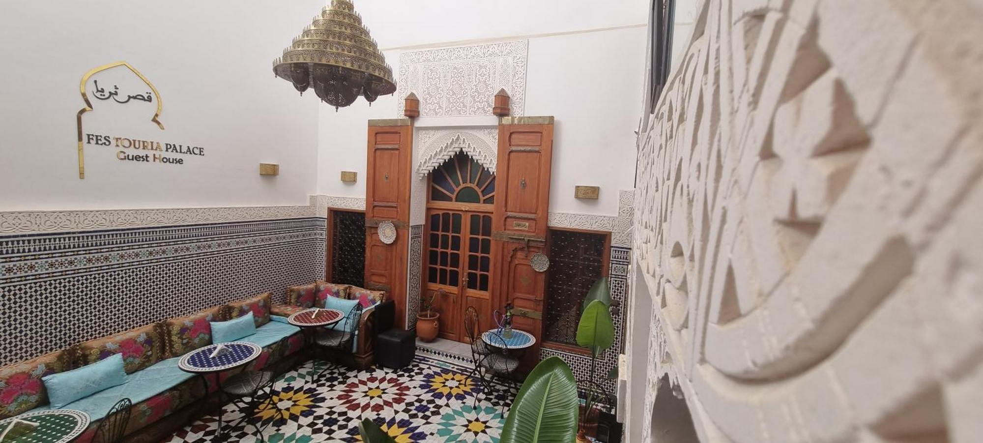 Riad Fes Touria Palace Eksteriør billede