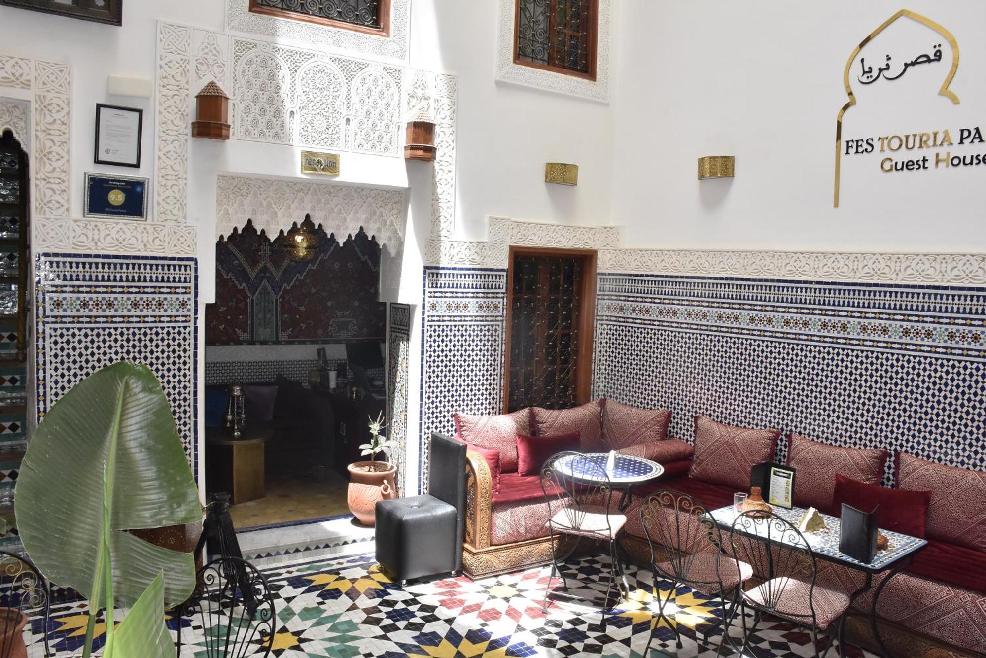 Riad Fes Touria Palace Eksteriør billede